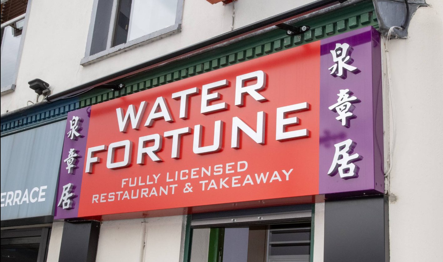 Water Fortune