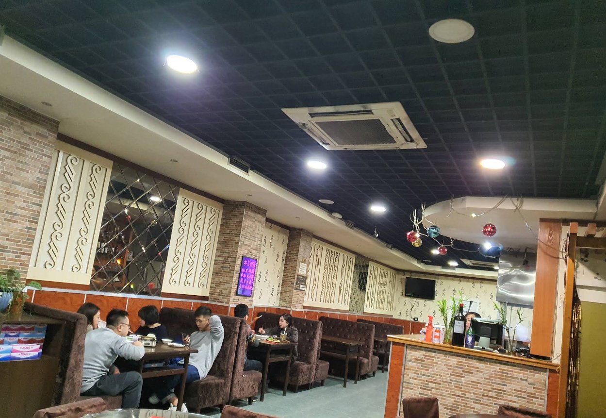 川水谣 Chuan Shui Yao Restaurante
