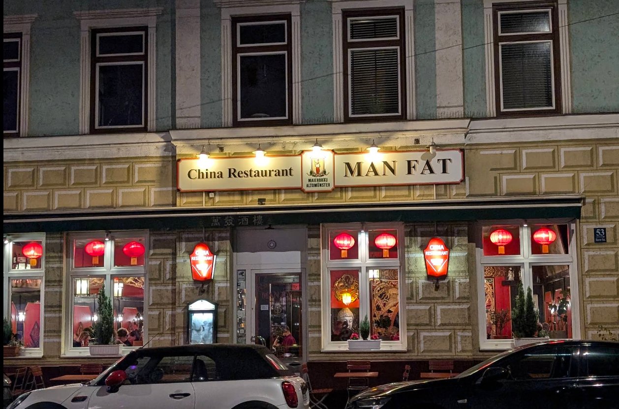 宴遇中餐馆