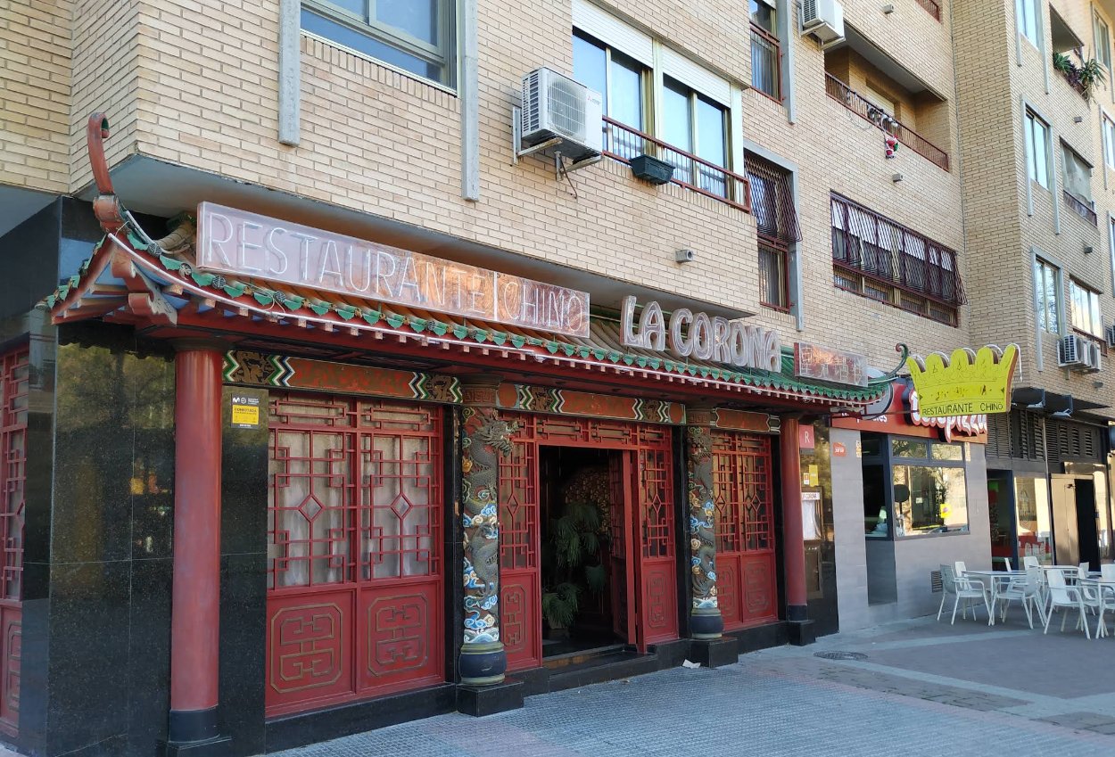 Restaurante Chino La Corona