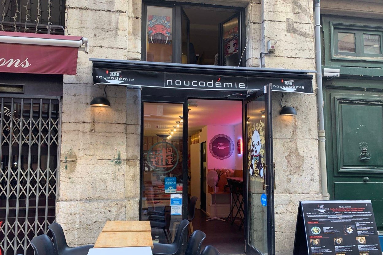 Noucadémie
