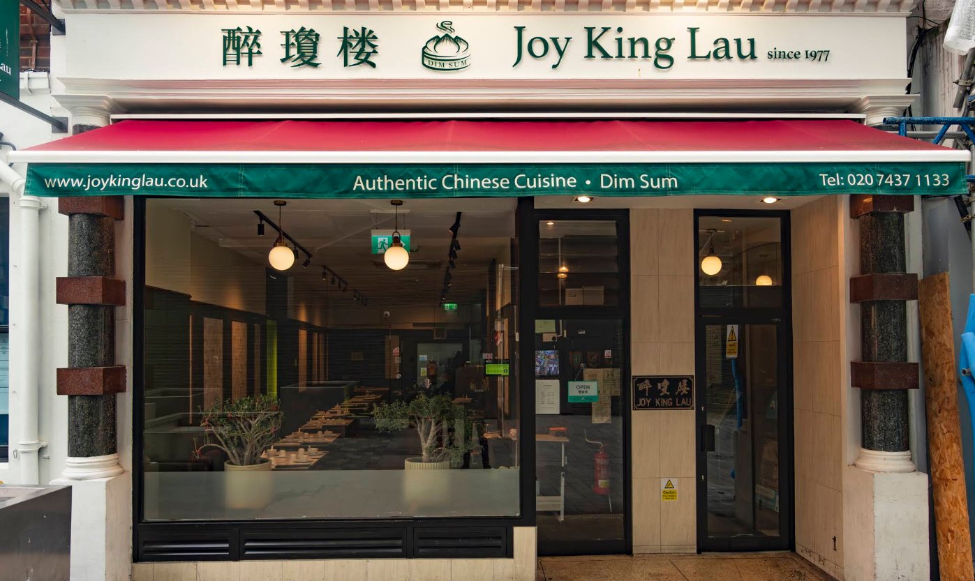 Joy King Lau