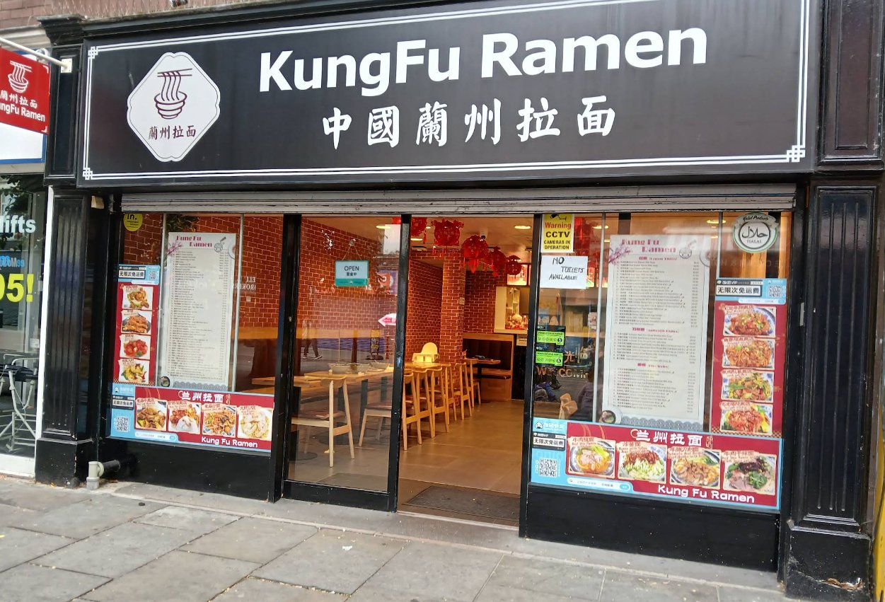 KungFu Ramen