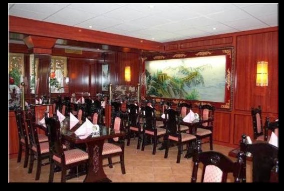 Asia Restaurant "Great Wall" Ludwigsfeld