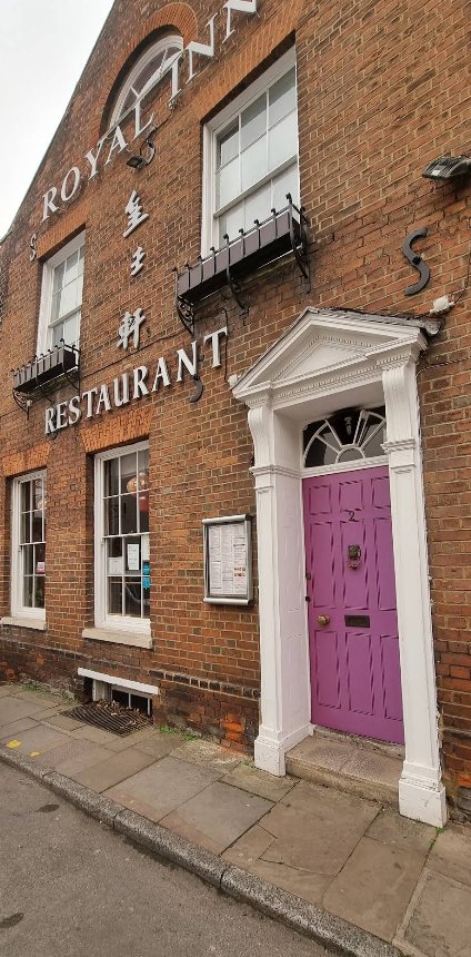 Royal Inn Restaurant