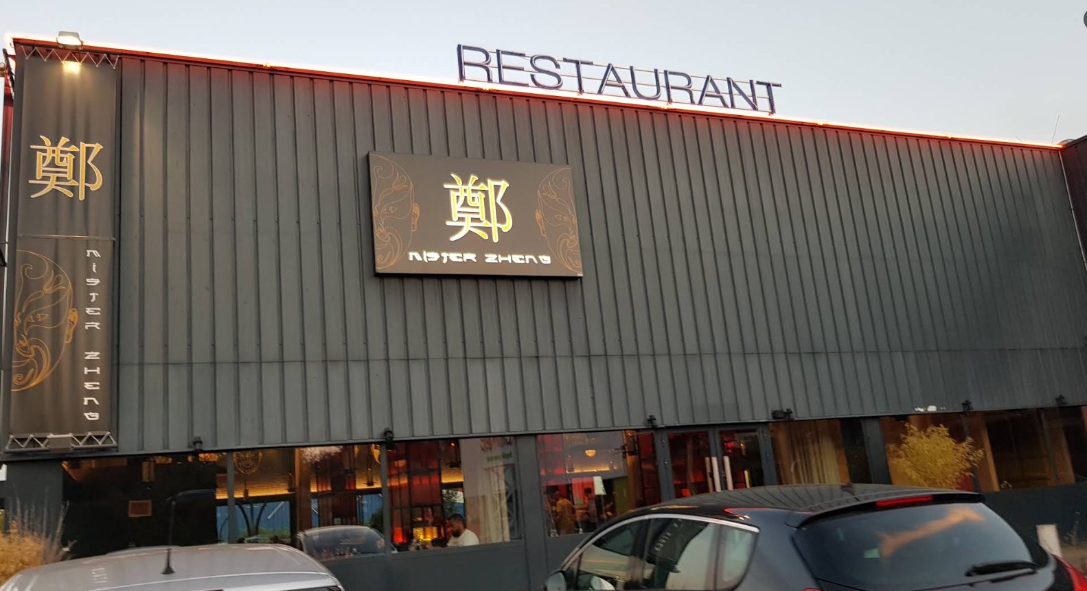 Le Kongming