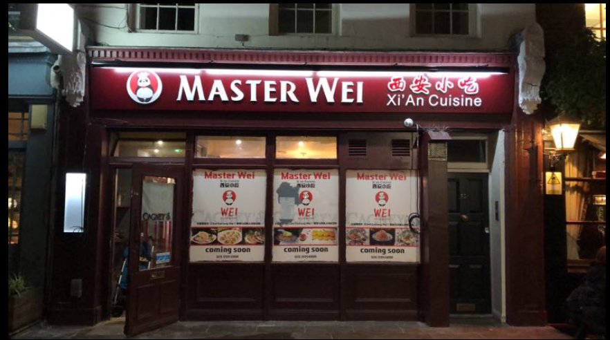 Master Wei Xi'An