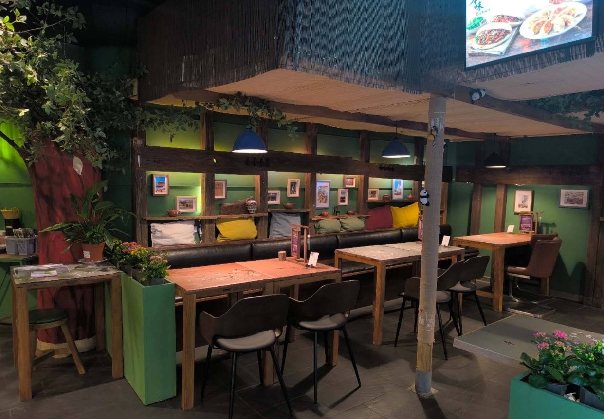 Restaurant 本味 Benwei Essence Berlin