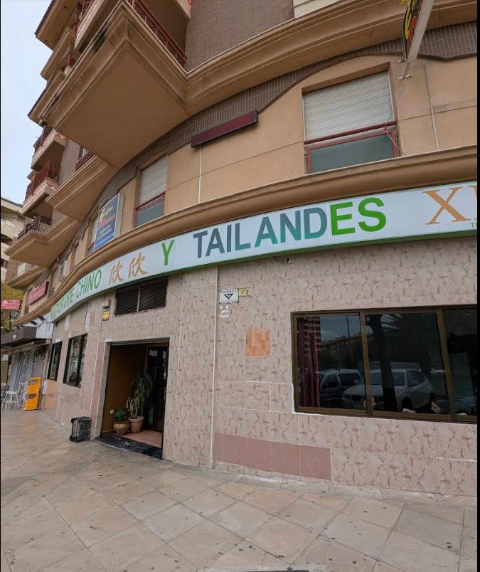 Restaurante Xin Xin