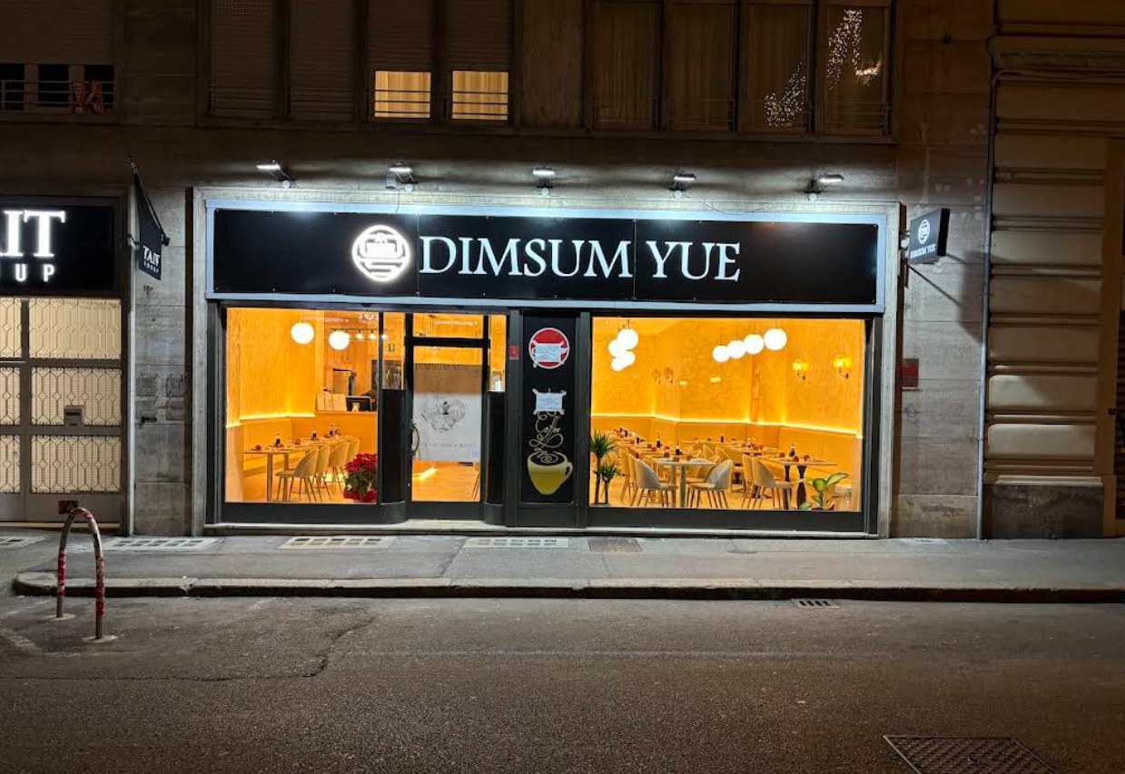 DIMSUM YUE