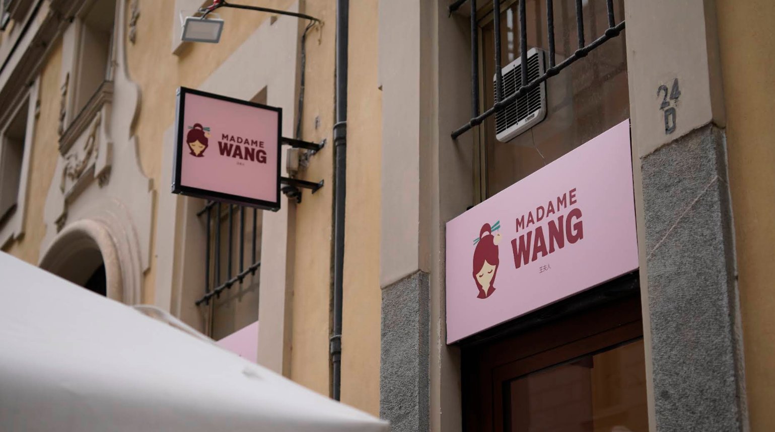 Madame Wang