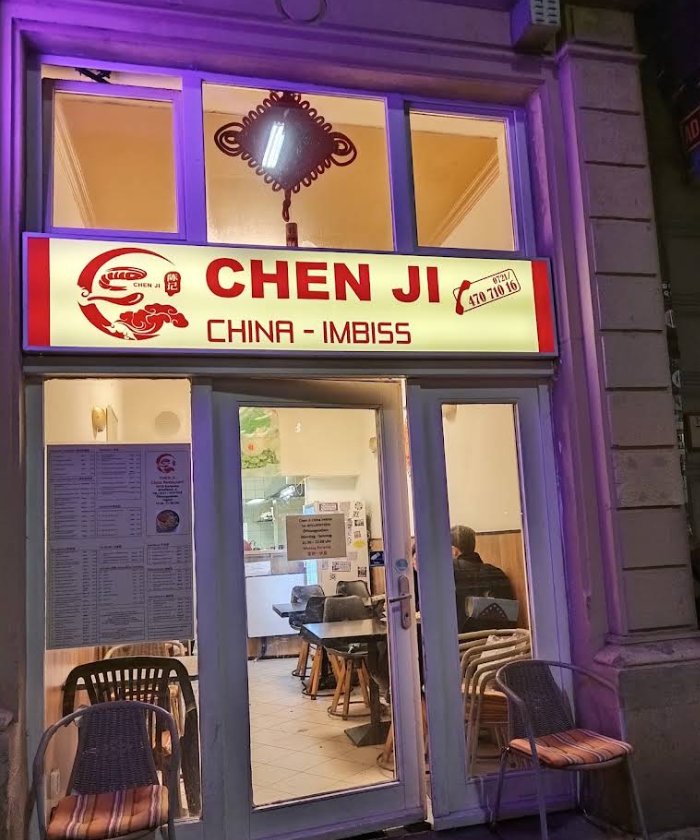 陈记ChenJi China Imbiss
