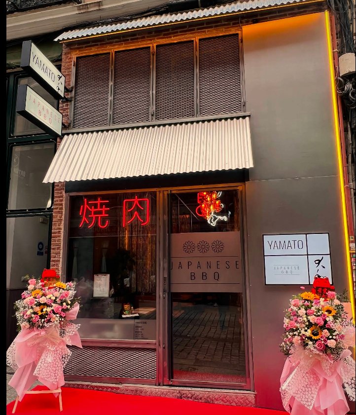 Yamato BBQ大和烧肉