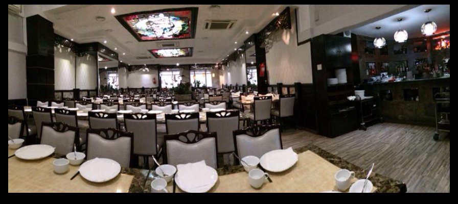 China Town II Restaurant