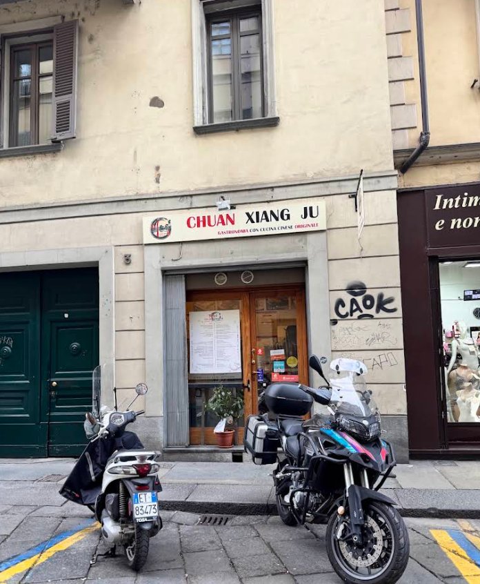 Chuan Xiang Ju Gastronomia