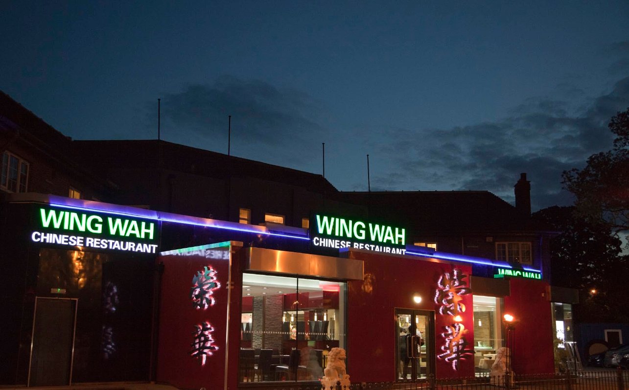Wing Wah Chinese Restaurant Coventry