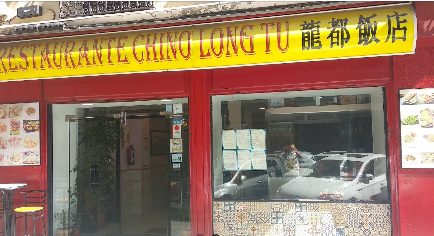 Restaurante Long Tu