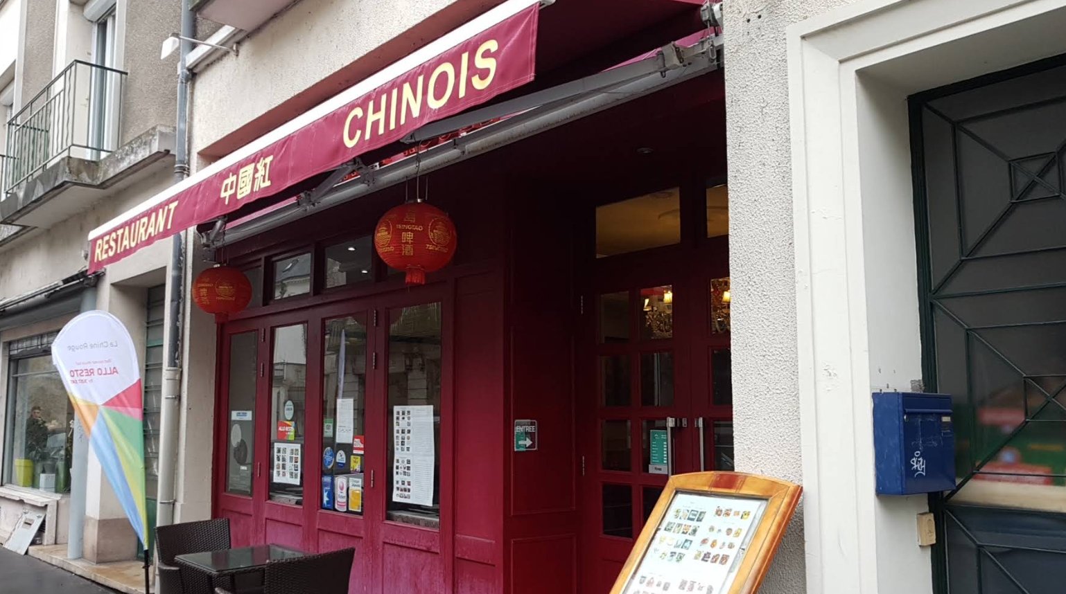 La Chine Rouge