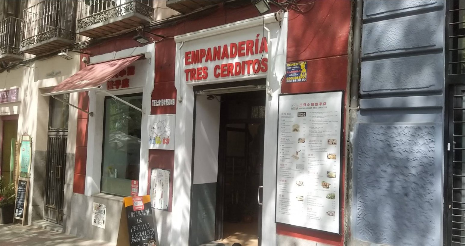Three Piglets Bakery