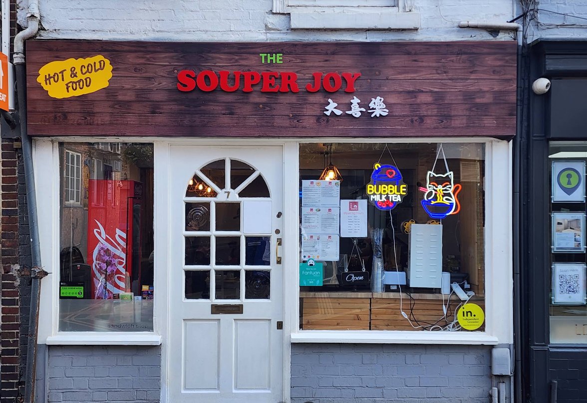 Souper Joy 大喜樂