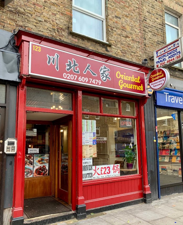 Oriental Gourmet 川北人家