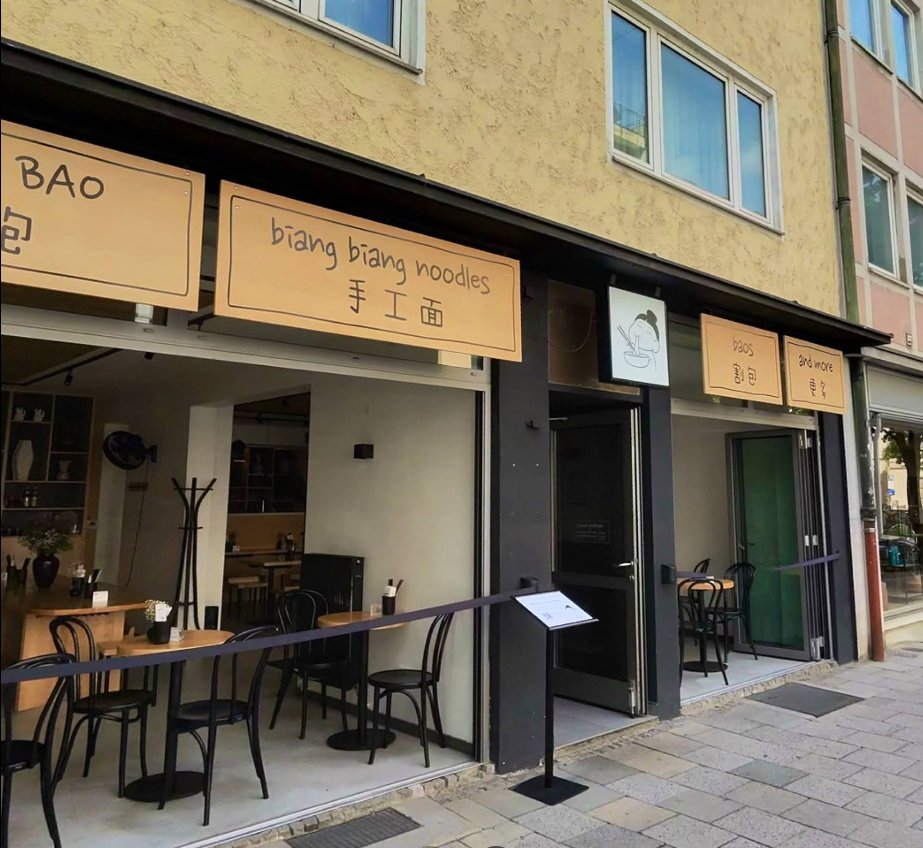 妈妈饱快餐奥古斯汀大街店
