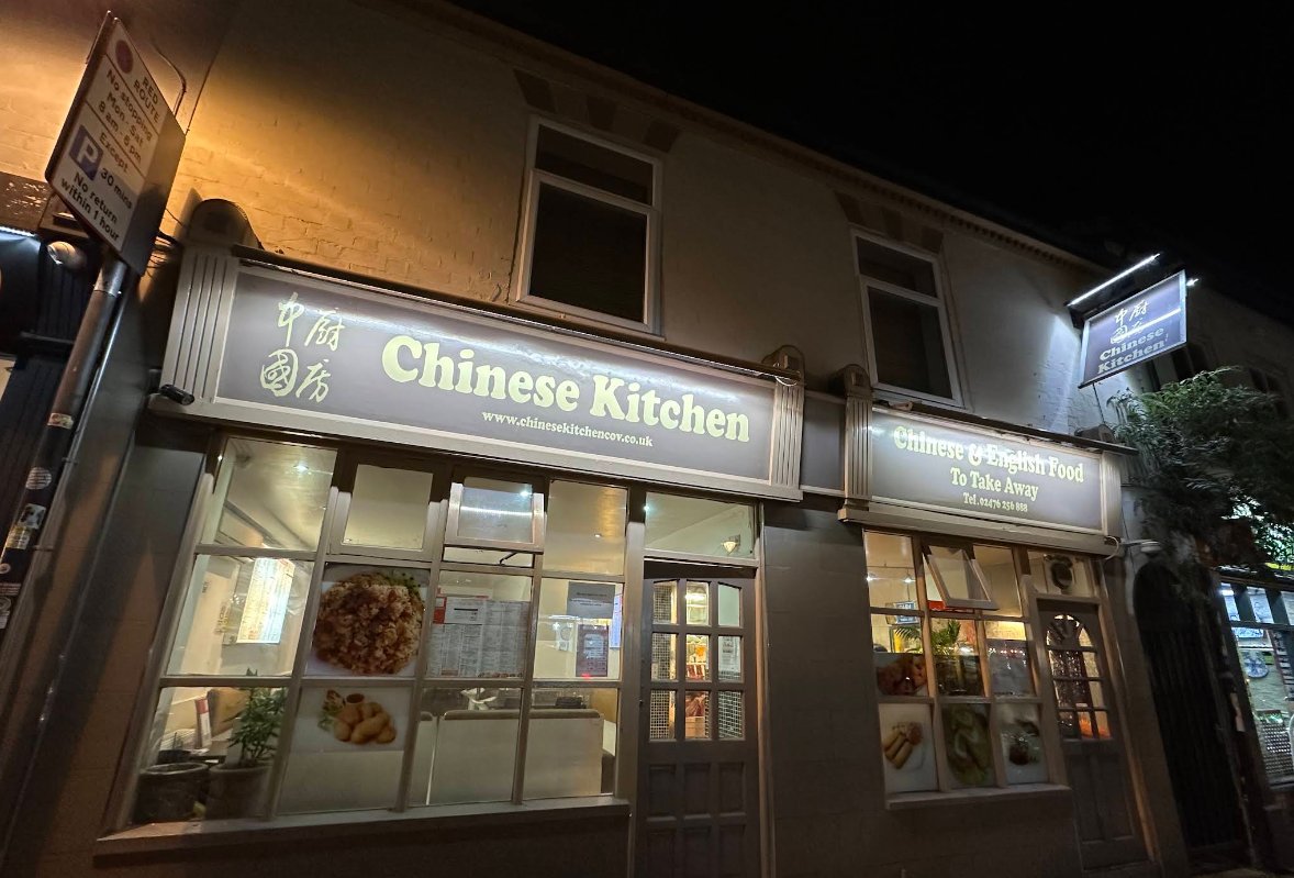 Chinese Kitchen