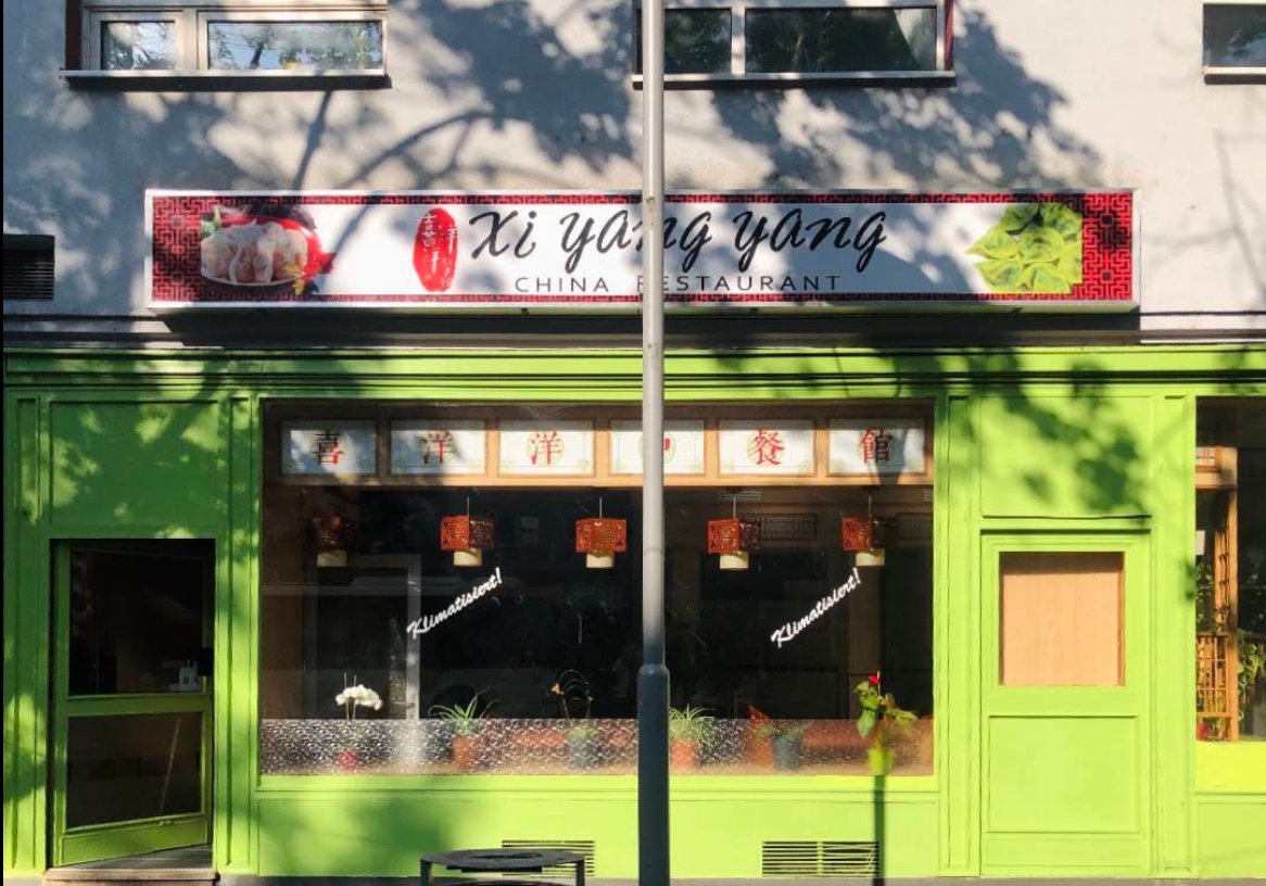 喜洋洋饺子中餐馆