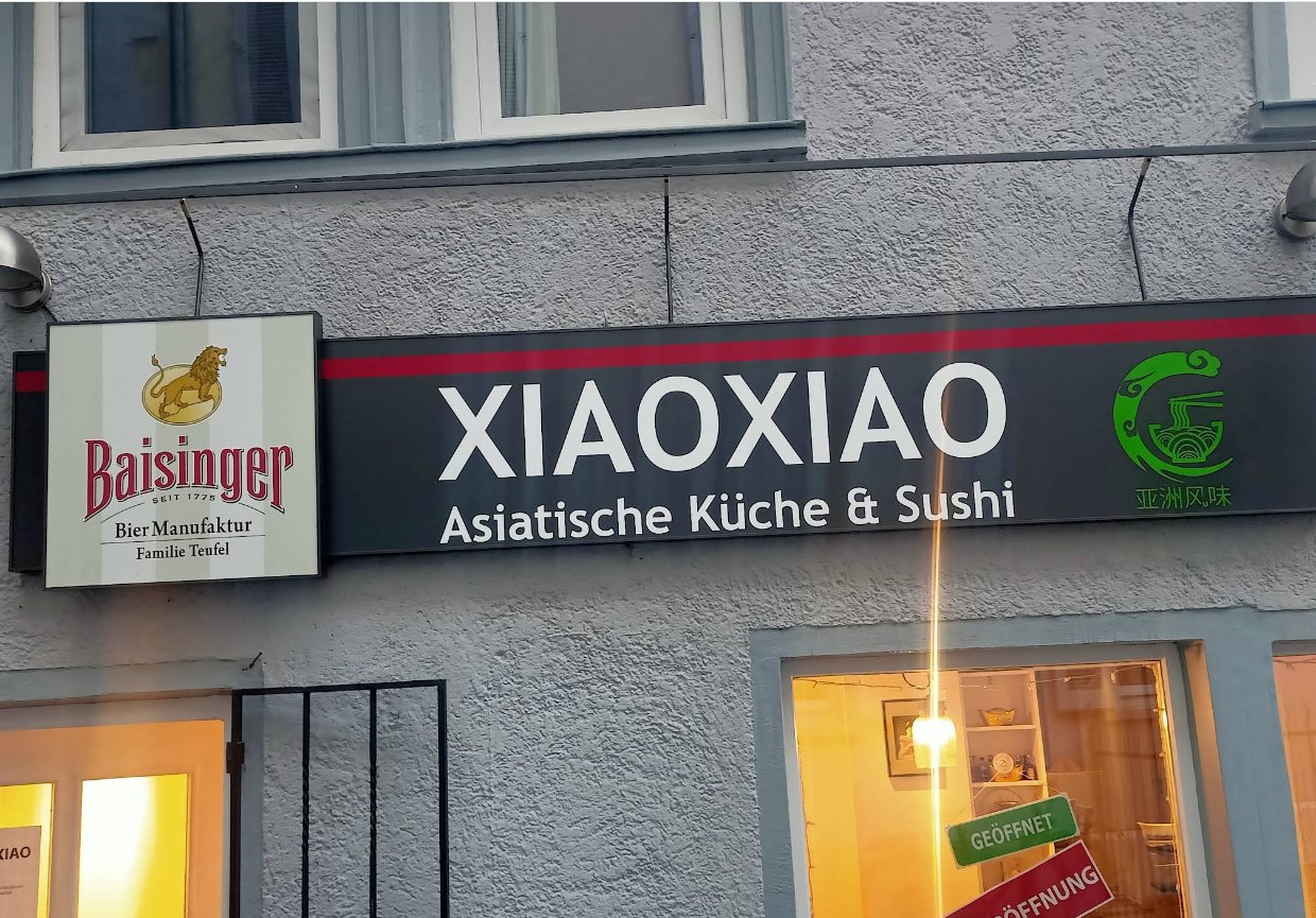 XIAO XIAO Asiatische Küche &Sushi