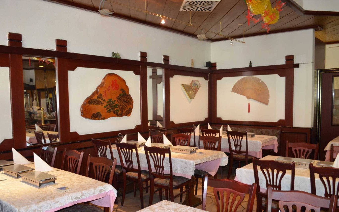 China Palast | Chinesisches Restaurant in Ulm-Wiblingen