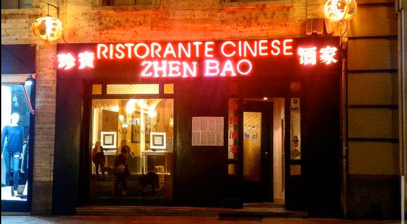 Nuovo Zhen bao