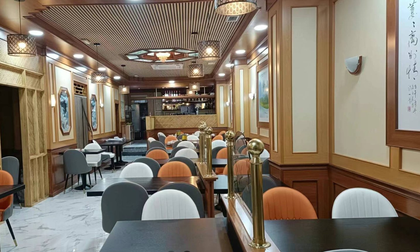 Restaurante Chino Dynasty王朝酒家