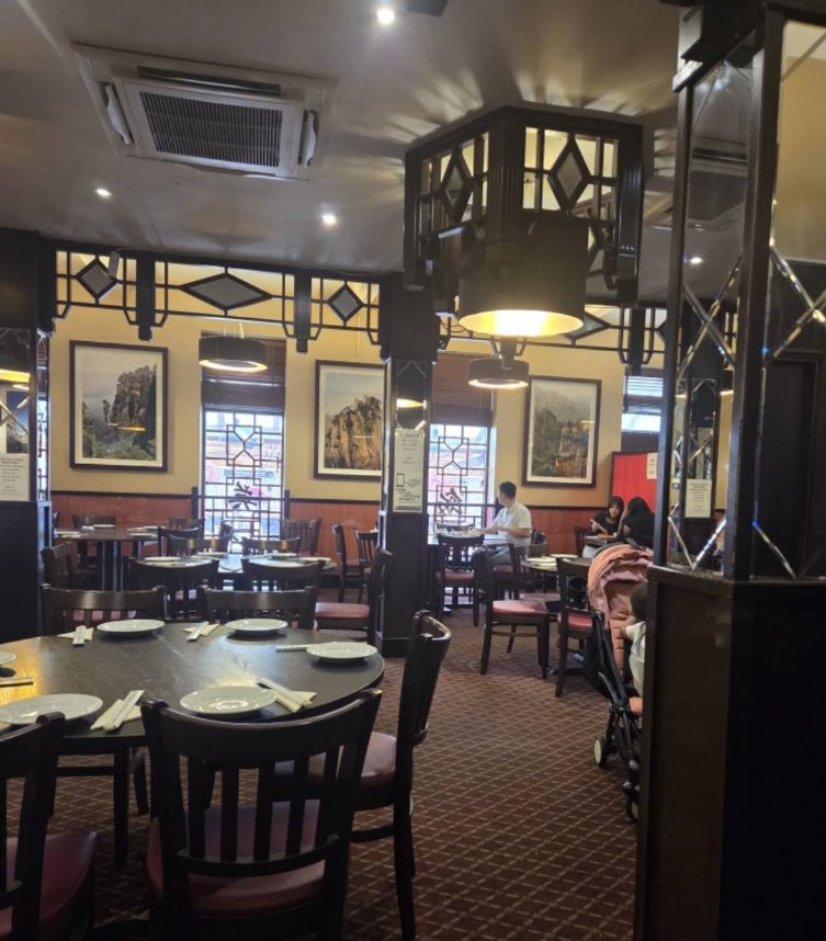 中英飯店
