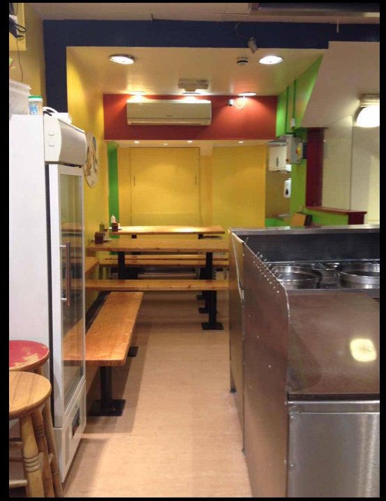 Lanzhou Lamian Noodle Bar