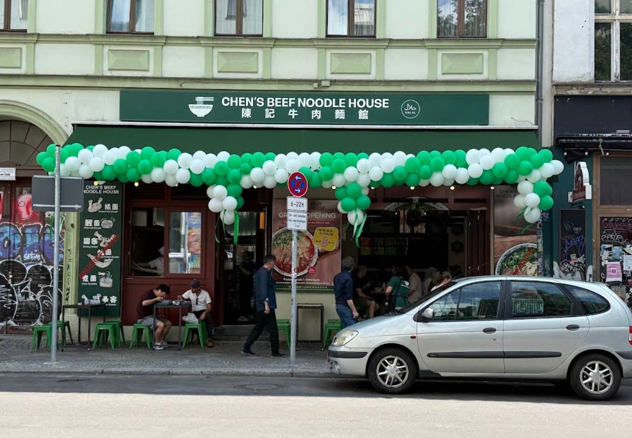 Chen’s Beef Noodles House 陈记牛肉面馆 Kreuzberg