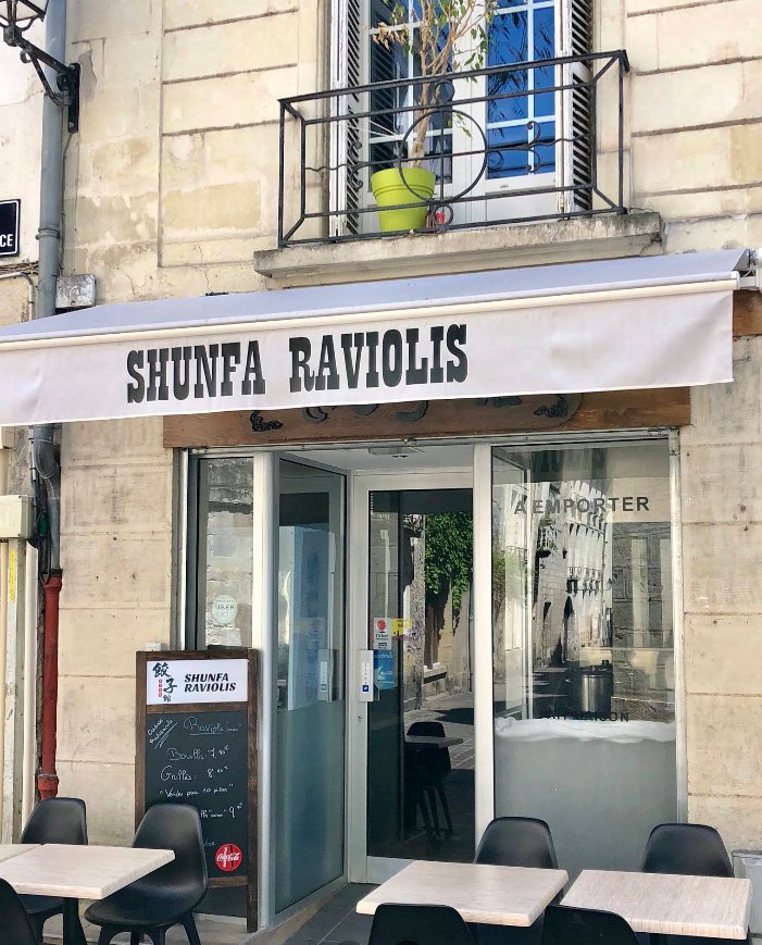 Shunfa Raviolis
