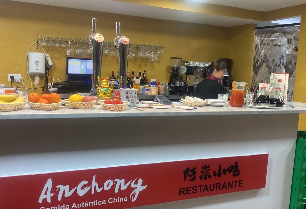 Restaurante chino auténtico Anchong