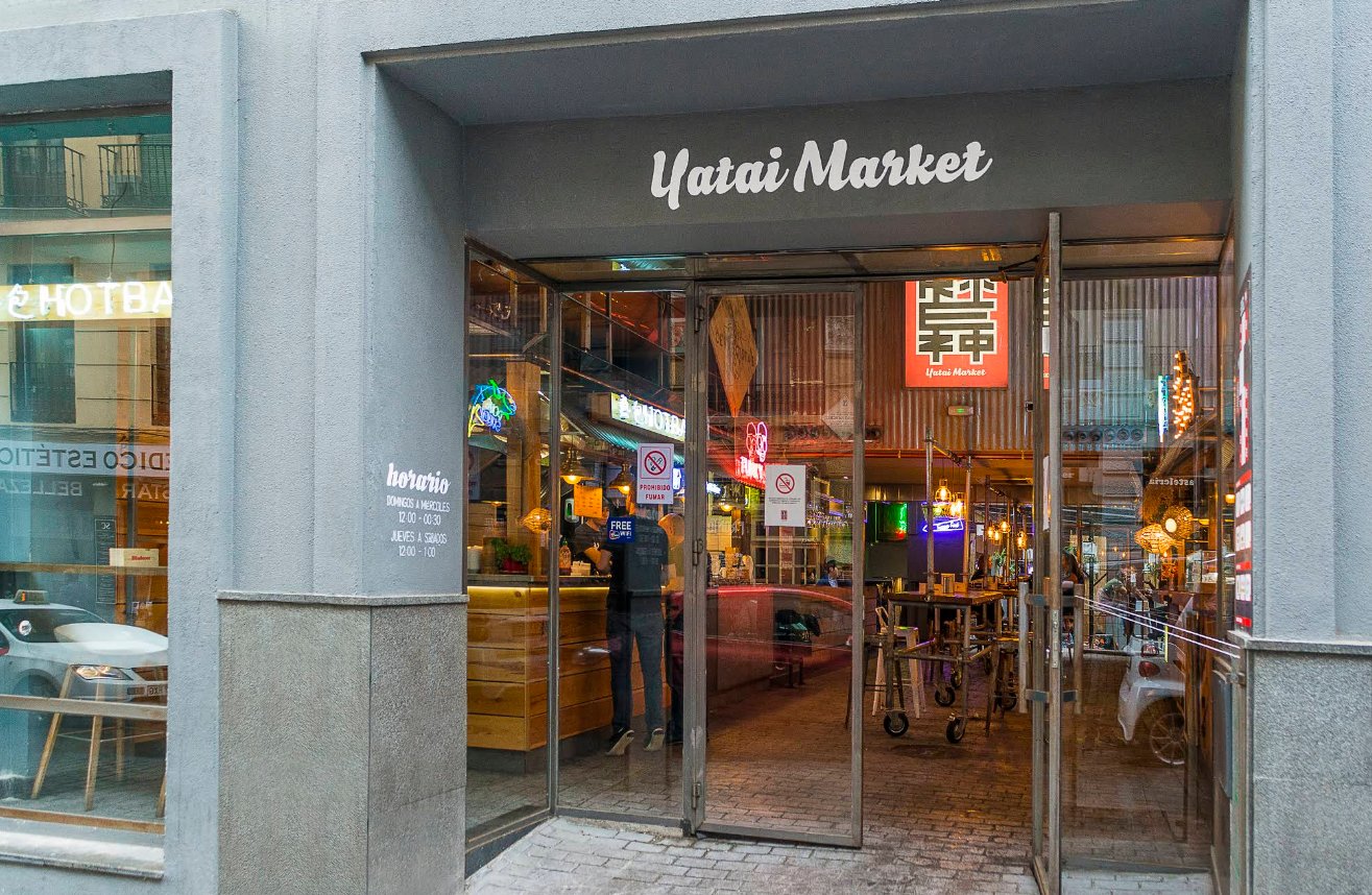 亚太集市