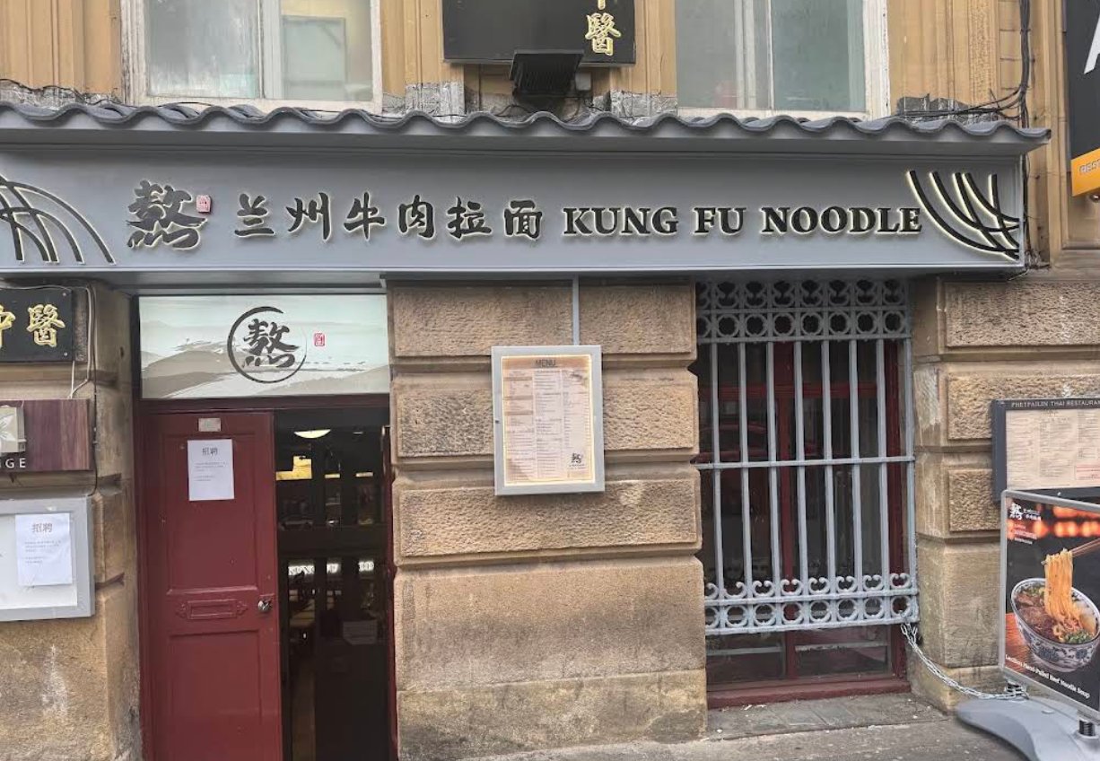 Kung Fu Noodle Manchester