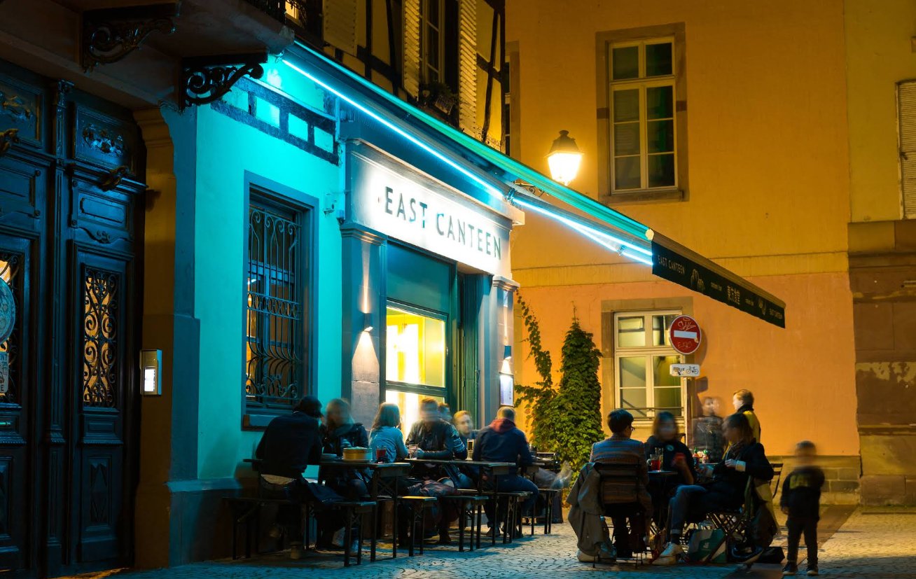 East Canteen