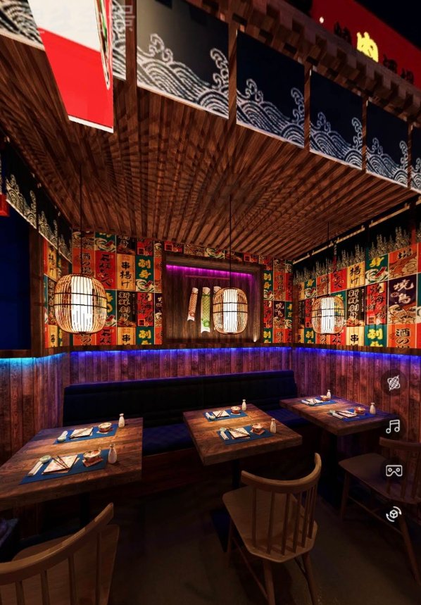 SakuRamen