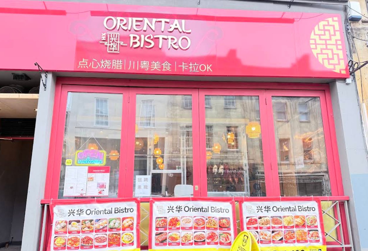 Oriental Bistro