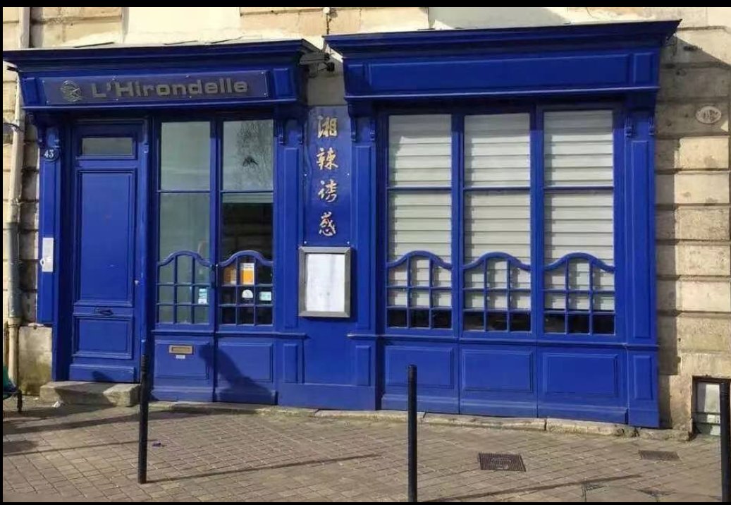 Restaurant l'hirondelle