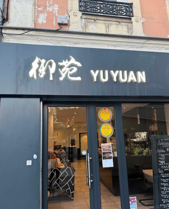 Yu Yuan