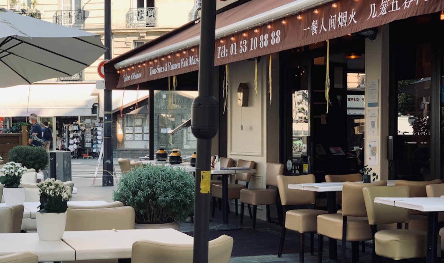 五谷丰登 Restaurant X Lagrange