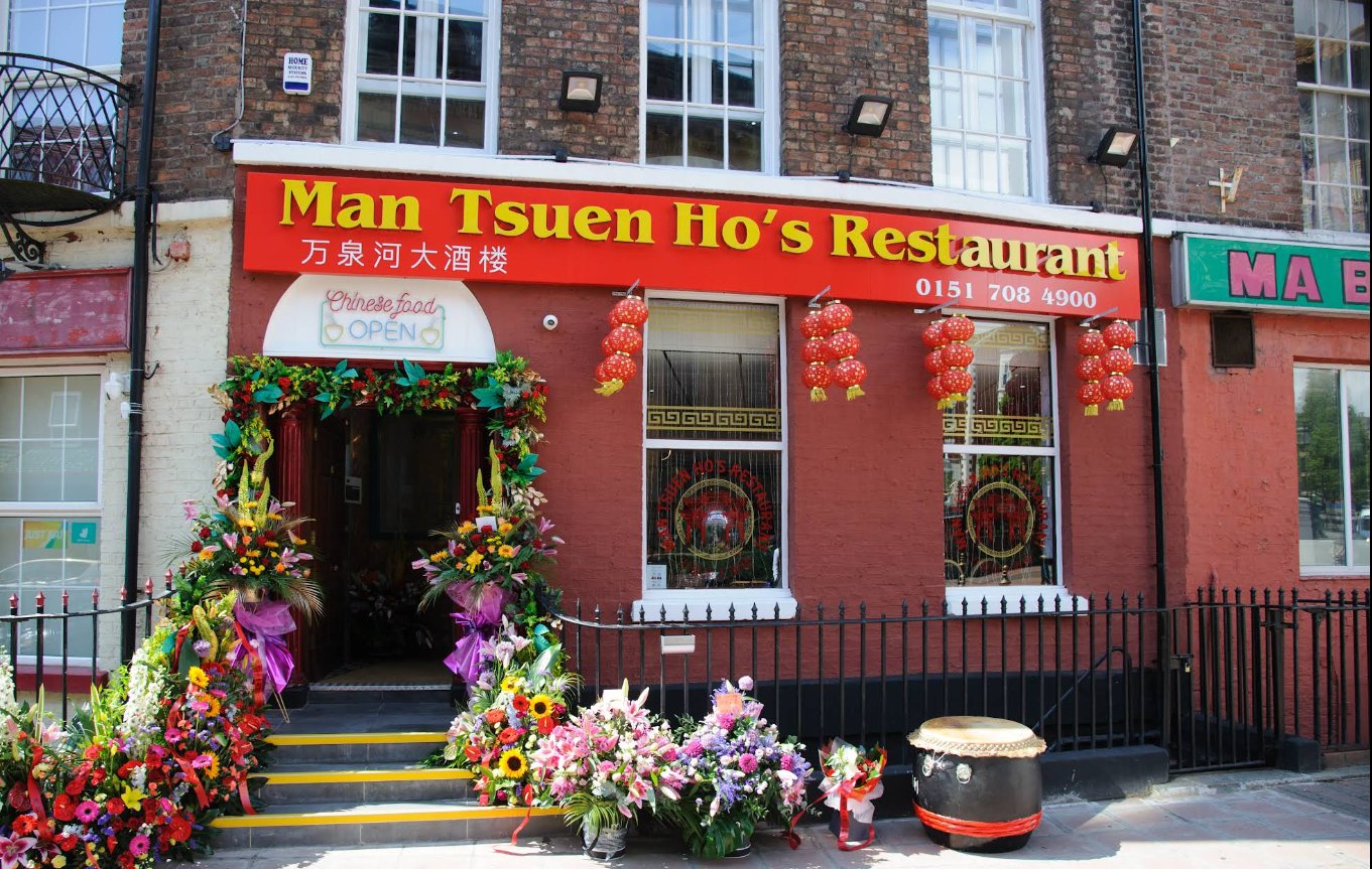 Man Tsuen Ho's Restaurant