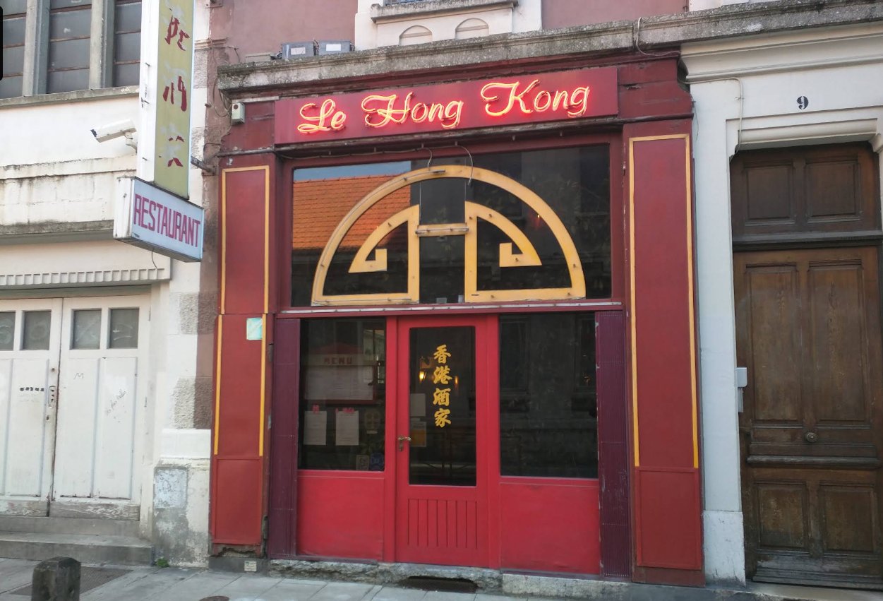 Restaurant Le Hong Kong