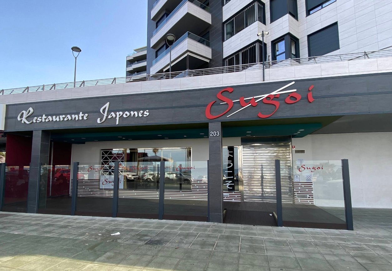 Restaurante Japonés - SUGOI