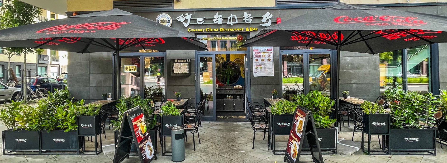 好百年|粤菜 • 点心 Century China Restaurant | Kantonesische Küche • Dim Sum