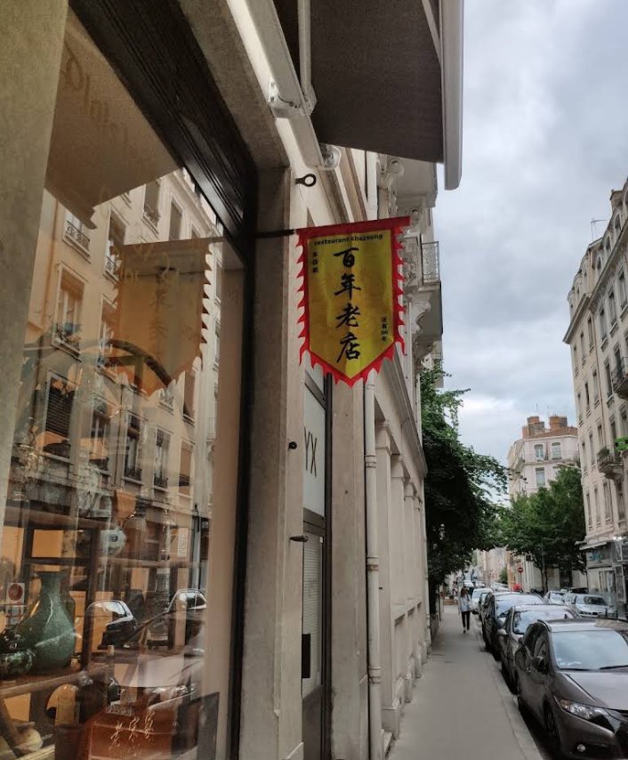 Chez Song